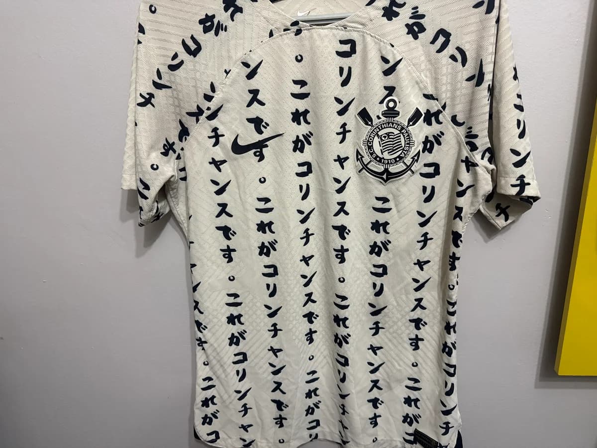 Camisa Corinthians ||| 22/23 M versão jogador