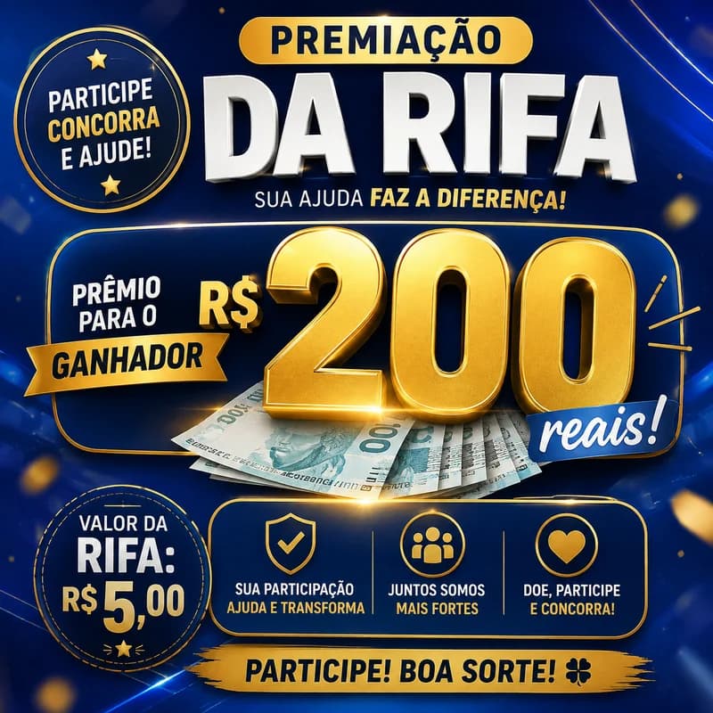 200 reais